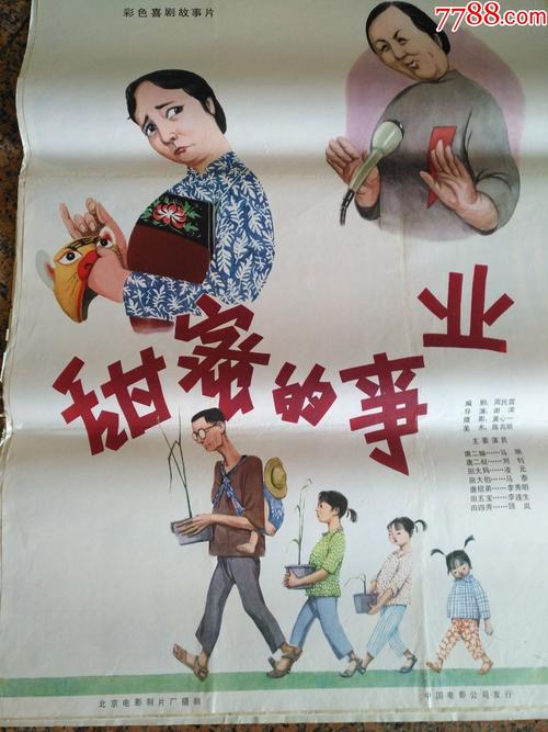 法尔矛斯大学学历认证